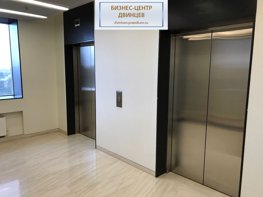 Бизнес-центр "Двинцев", Корпус "С"